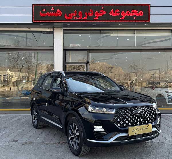 tiggo 7 pro premium black