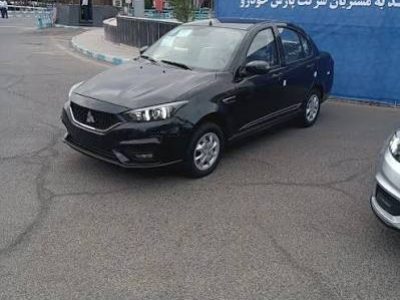 SAHAND S